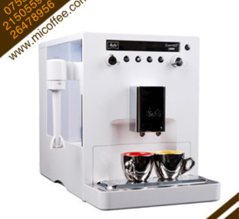 Melitta/美樂家lounge caffeo全自動(dòng)家用辦公用咖啡機(jī)